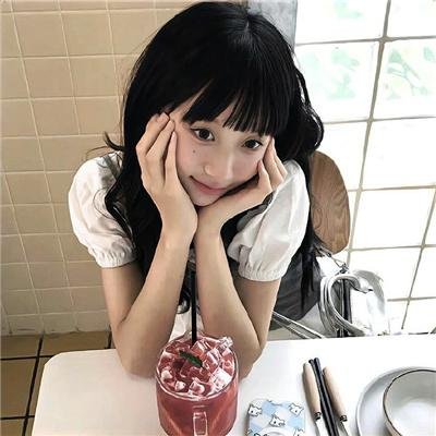 丑闻祸事