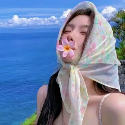恋者多喜欢